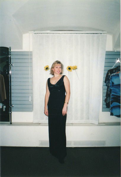 Ирина Шарапова