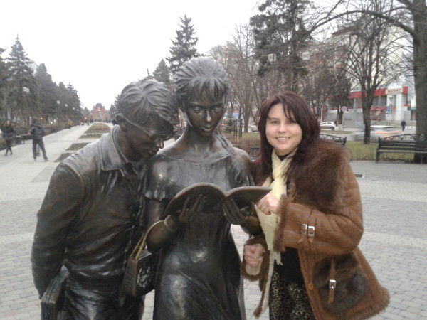 Светлана Хисамова