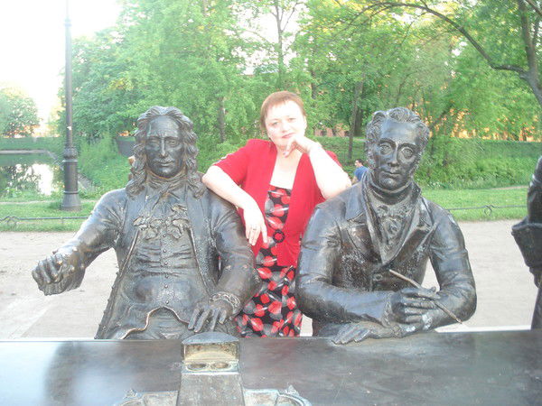 Светлана Медведчук