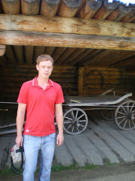 Дима Дорофеев