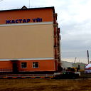 Сара Байтуреева