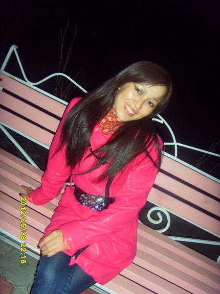 Асима Махина