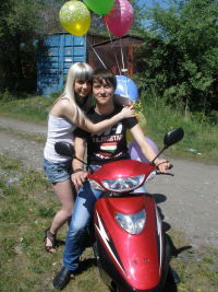 Ксения Близнец