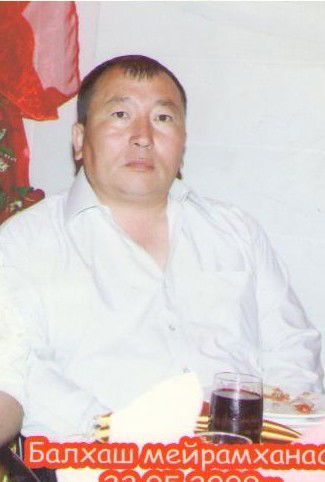 Талгат Асем