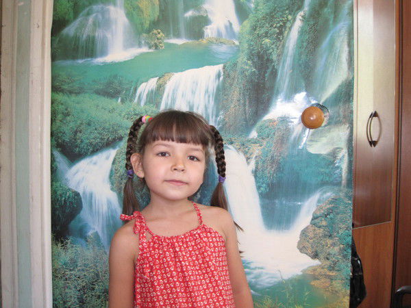 Юлия Климкина