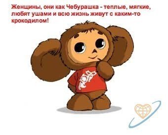 Ксюша Рыбак