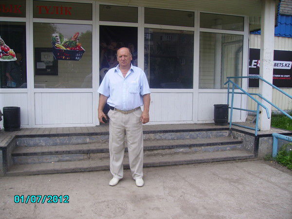 Владислав Федорович