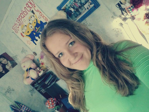 Ульяна Володина