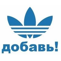 Вася *********