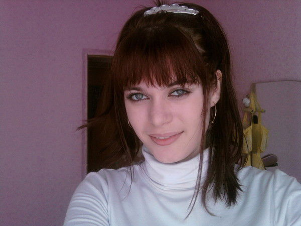 Юля Мещерякова