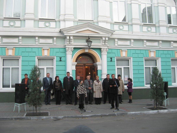 Дворец Творчества