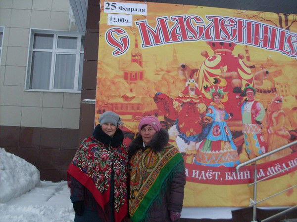 Валентина Имаева