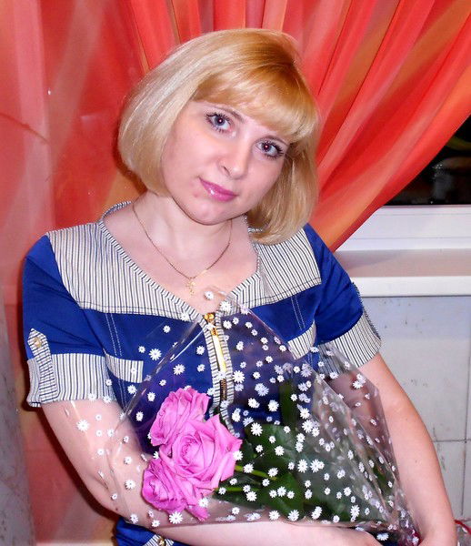 Наталья )))))))))