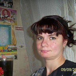 Галина Устинова