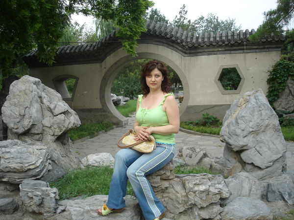 Рита Зубкова