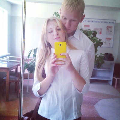 Дима Белоусов