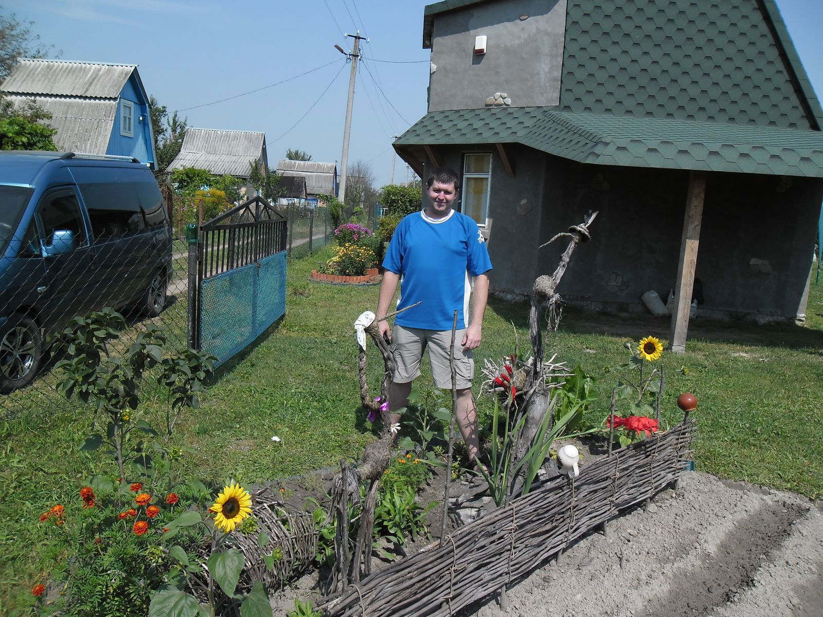 Дима Демьянов