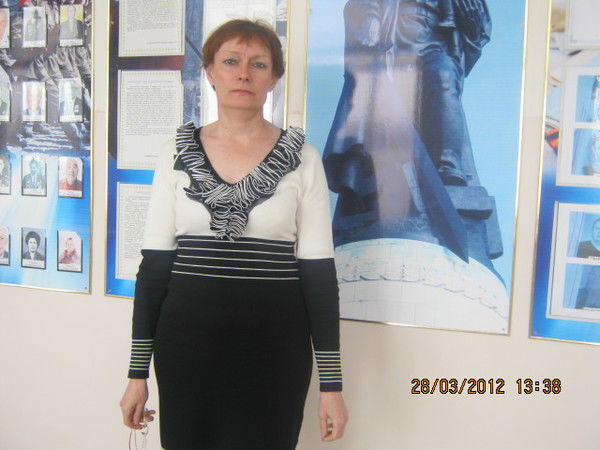 Людмила Павлова