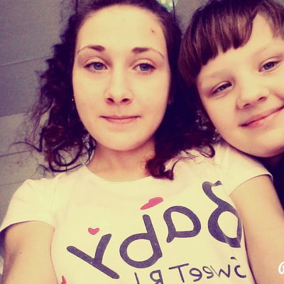 Вика Цыганенко