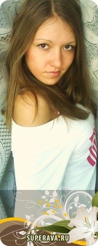 Евгения Панина