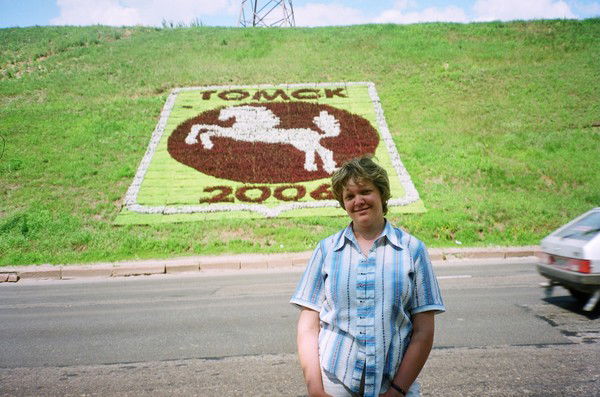 Елена Осокина