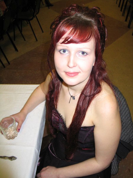 Наталья Ардашева