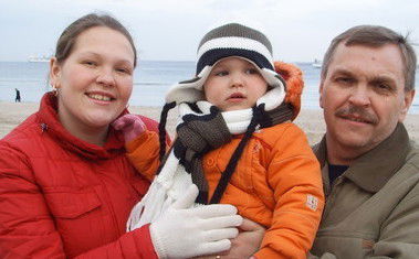 Елена И Эдуард