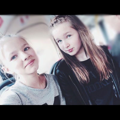 Аня Нелюбова