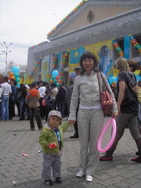 Лаура Смагулова