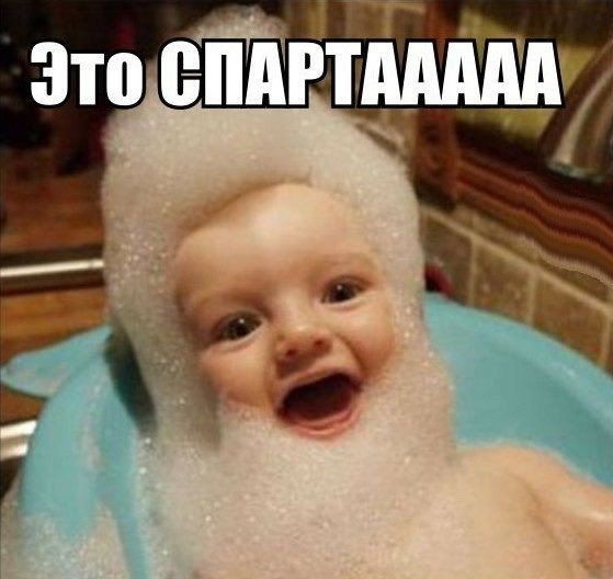 Сергей Римский