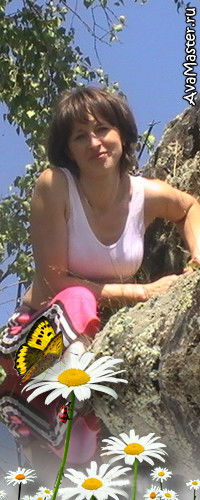 Елена Земленухина