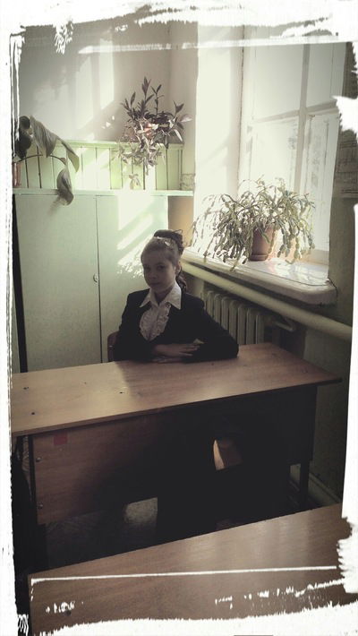 Диана Толстых