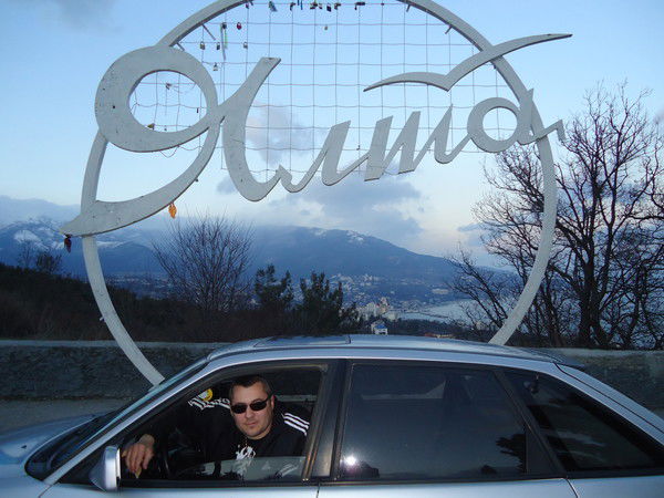 Андрєй Вітвіцкий