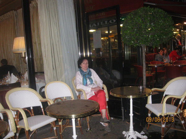 Ирина Зоркольцева