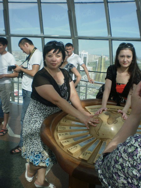 Сауле Абдурахимова