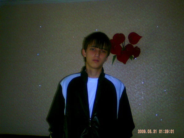 Серега Коробкин