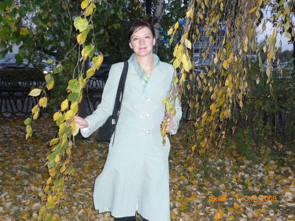 Наталья Усольцева