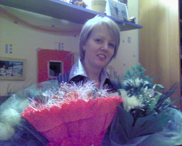 Еленская Елена