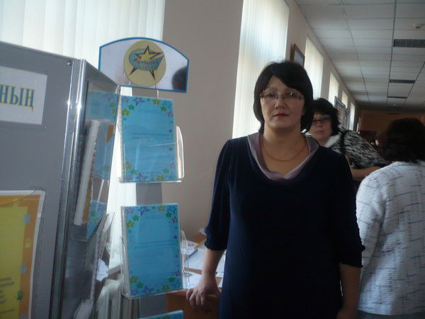 Рыскуль Ахметуллина