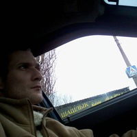 Денис Гречко