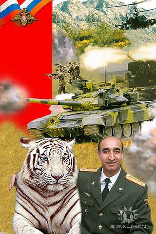 Рафаэль Кулиев