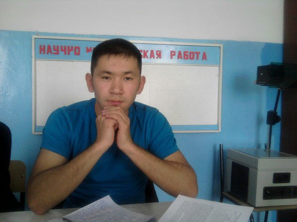 Кара-Кат Иргит