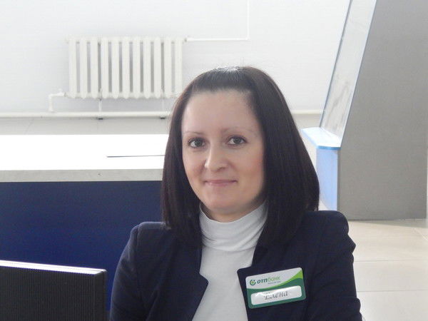 Елена Галицкая