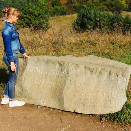 Анастасия Польщикова