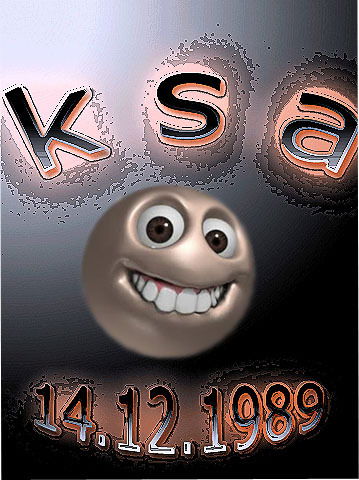 Станислав Красовский