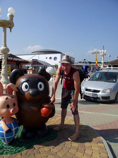 Александр Крестьянников