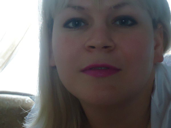 Юлия Пермикина