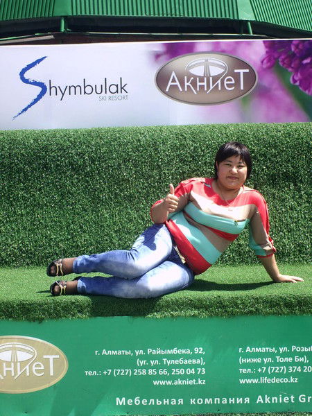 Анаргуль Муслимова