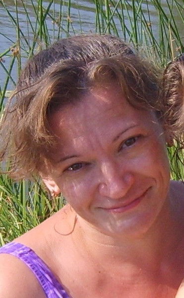 Ирина Телегина