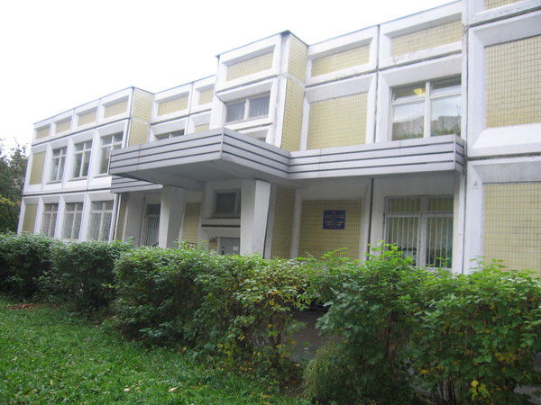 Детский Сад 1622